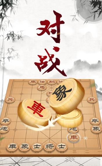 半岛棋牌游戏苹果版官方最新下载