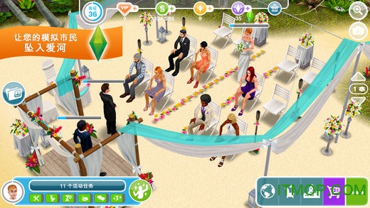模拟人生The Sims FreePlay苹果版下载 v5.66.1 iPhone版