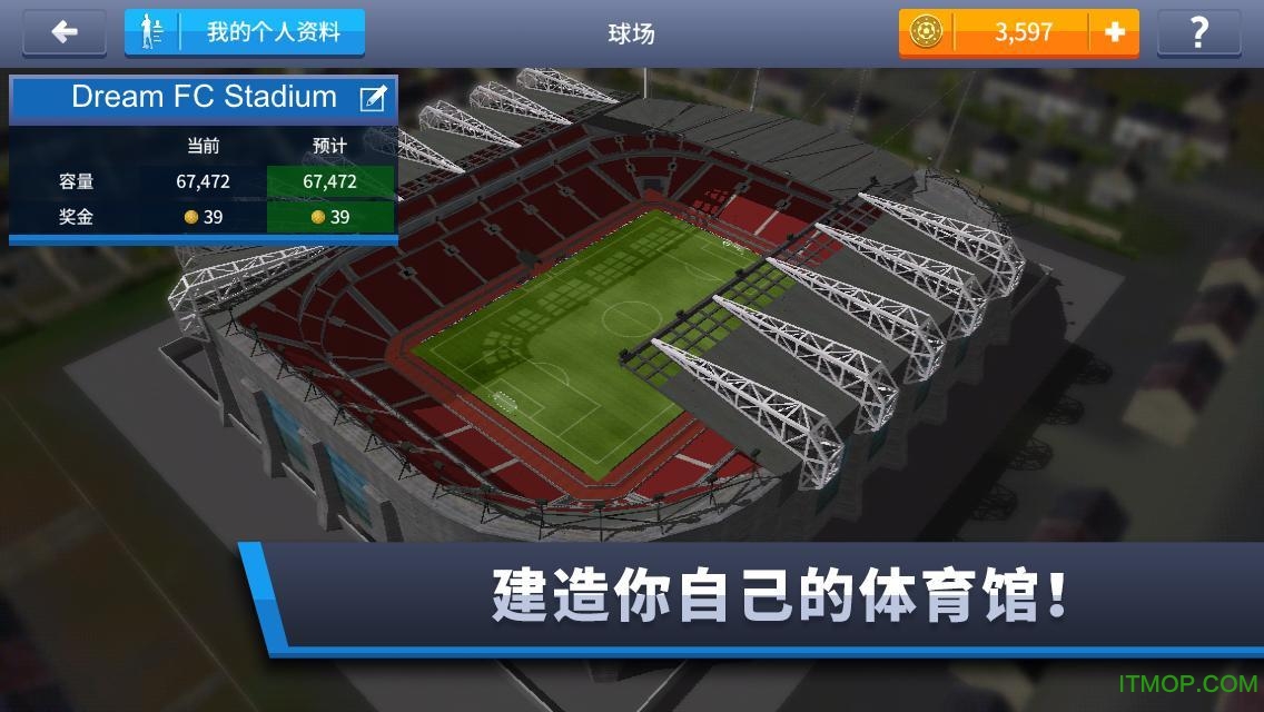 梦幻足球联盟2022ios官方版(Dream League Soccer)下载 v9.14 iphone版