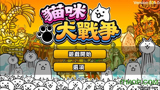 猫咪大战争苹果版官方下载