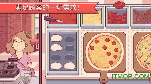 可口的披萨美味的披萨正版ios下载