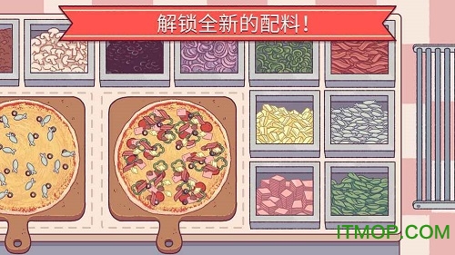 可口的披萨美味的披萨苹果版下载 v4.15.0 iPhone版