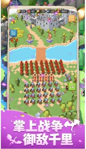 生存岛模拟3d我的海岛战争游戏下载 v1.0.0安卓版