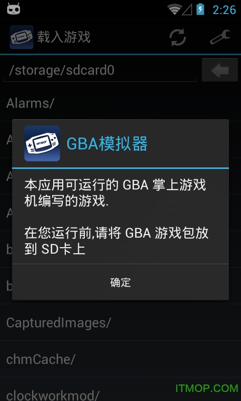 gba模拟器苹果手机版下载 v1.2 iPhone版