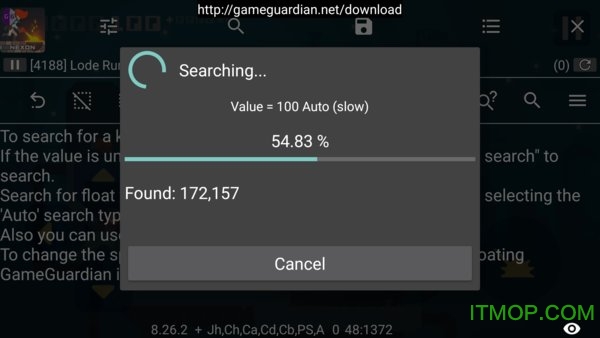 gameguardian苹果版下载 v8.9.3 iPhone中文版