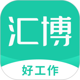 汇博人才网重庆招聘官方app(汇博招聘) v4.8.7.1 安卓最新版
