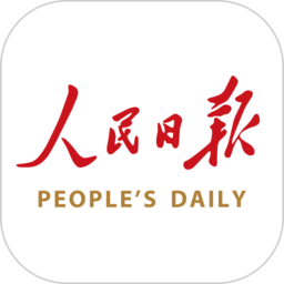 人民日报英文版客户端(people’s daily) v4.0.9 安卓双语版