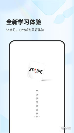 XPlife app下载