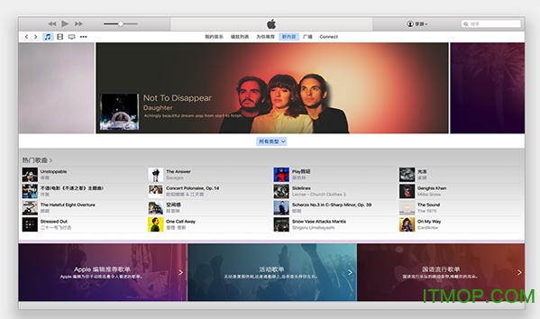 iTunes for Mac下载 v12.8.2 多语言官方安装版