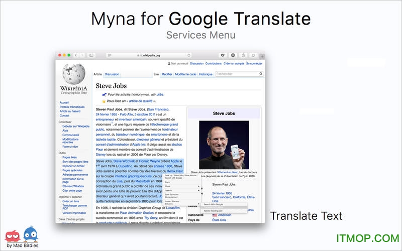 google翻译客户端苹果电脑版下载 v2.3 官方最新版