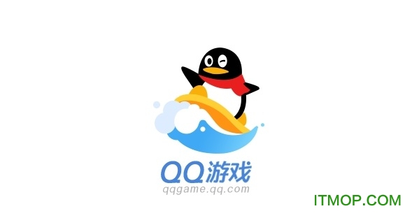 QQ游戏大厅mac版