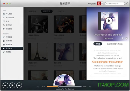 虾米音乐for Mac下载 v2.0.1 苹果电脑版