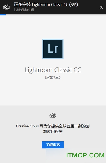 Adobe lightroom classic mac破解版下载 v7.0 中文版
