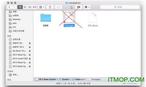苹果系统mac os iso镜像