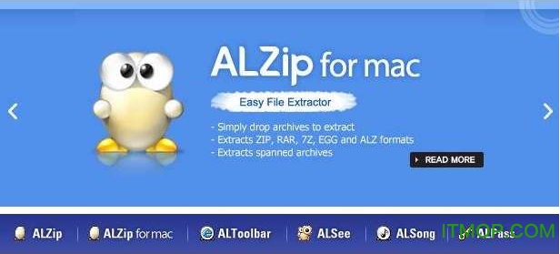 ALZip For Mac(苹果系统压缩解压软件)下载 v1.2.0.0 苹果版