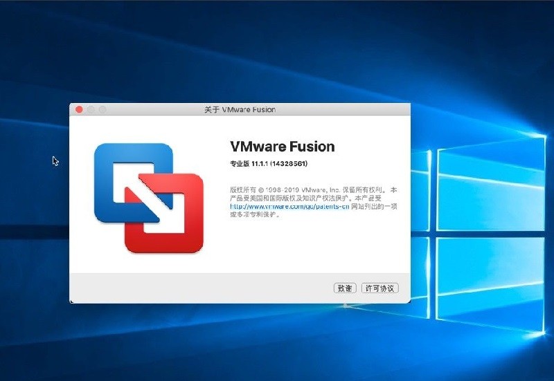 VMware Fusion11 Mac免费版下载
