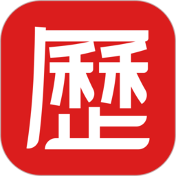 中国老黄历手机版 v1.4.4 安卓官方版