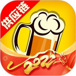 泊啤汇供应链app v3.5.3 安卓版