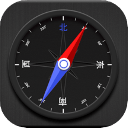 精准指南针app v5.4.73 安卓手机版