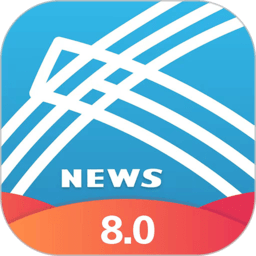 交汇点新闻app官方版 v8.0.54 安卓最新版