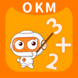 okmath数学思维app v1.73 安卓版