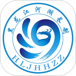 黑龙江省河长制巡河通app客户端 v2.1.8 安卓最新版