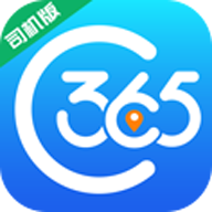 365司机助手app v3.0.7.5 安卓版