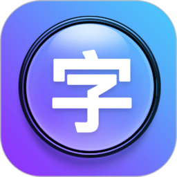 手机大字体设置app(秦网大字体) v2.0.8 安卓2023最新版