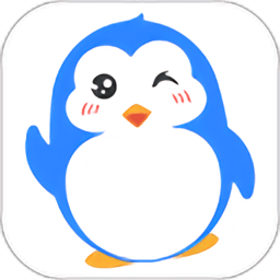 快乐企鹅官方版 v3.7.1 安卓版