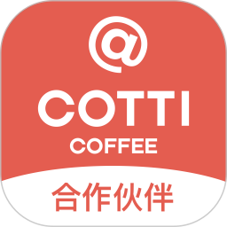 cotti合作伙伴app v2.1.1 安卓官方版