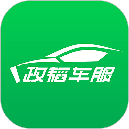 政韬车服app v1.0.3 安卓官方版