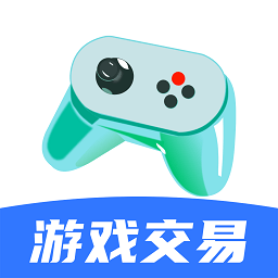 淘号玩游戏交易平台官方版 v1.0 安卓版