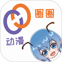 动漫圈圈app官方版 v1.2.8 安卓版