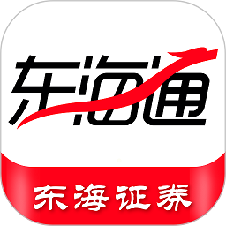 东海通手机app v5.1.5 安卓版