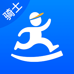 达达app配送员版(更名达达骑士版) v11.44.0 安卓版