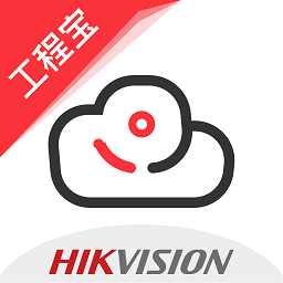 海康互联工程商app(更名海康互联Pro) v3.11.0 安卓版