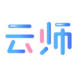 云师教育app v10.11.5 安卓版
