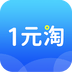 1元淘安卓版v8.4.5