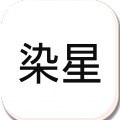 七安国体直装3.0安卓版v9.2.1