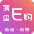 薄鱼E购安卓版v1.1.26