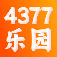 4377乐园游戏盒子安卓版v1.1最新版