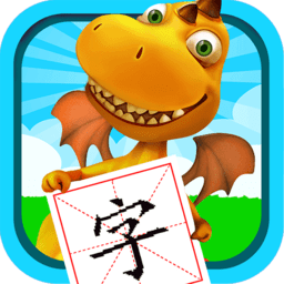 恐龙识字app手机版 v3.295.38k 安卓版