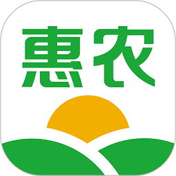 手机惠农网app(又名惠农网) v5.4.8.2 安卓版