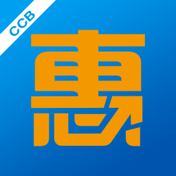 中国建设银行惠懂你软件 v3.9.0 安卓最新版本