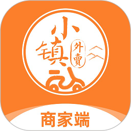 小镇商家版app(改名小镇外卖商家版) v3.3.8 安卓版