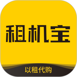 叮咚租物app(改名租机宝) v2.7.5 安卓版