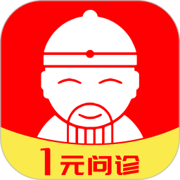 薛医生app v5.2.5 安卓版