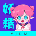 妖精动漫板安卓版v1.1
