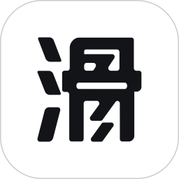滑呗软件官方版 v3.11.13 安卓手机版