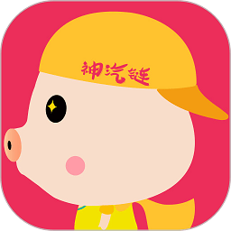 神汽嘟嘟最新版app(改名神汽链) v8.8.9 安卓版